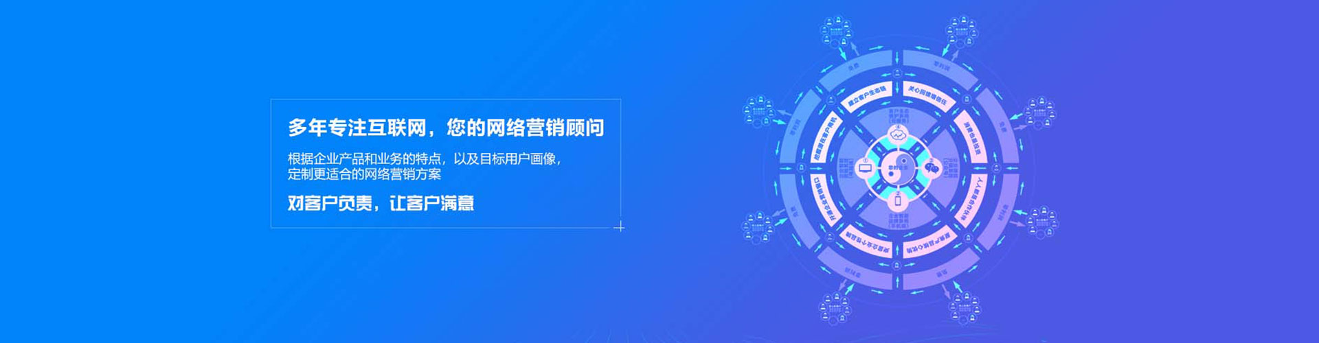 沙县百度充值高返点